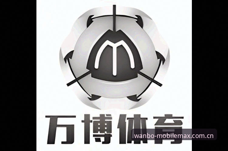 万博注册 万博体育平台注册体验全面评测:从下载到登录的完整技术对比