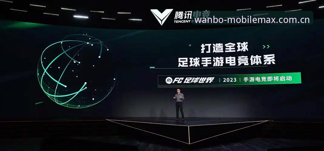 万博移动端下载教程 格拉利什深夜狂欢事件全解析:体育资讯追踪与移动端体验的完整指南