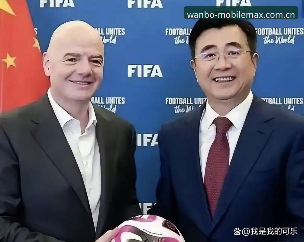 万博最新网址 2026世界杯签证危机深度解析:地缘政治与旅行政策如何影响全球球迷观赛体验